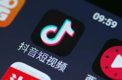 2分钟科普!枣庄单位电话及地址_哔哩哔哩